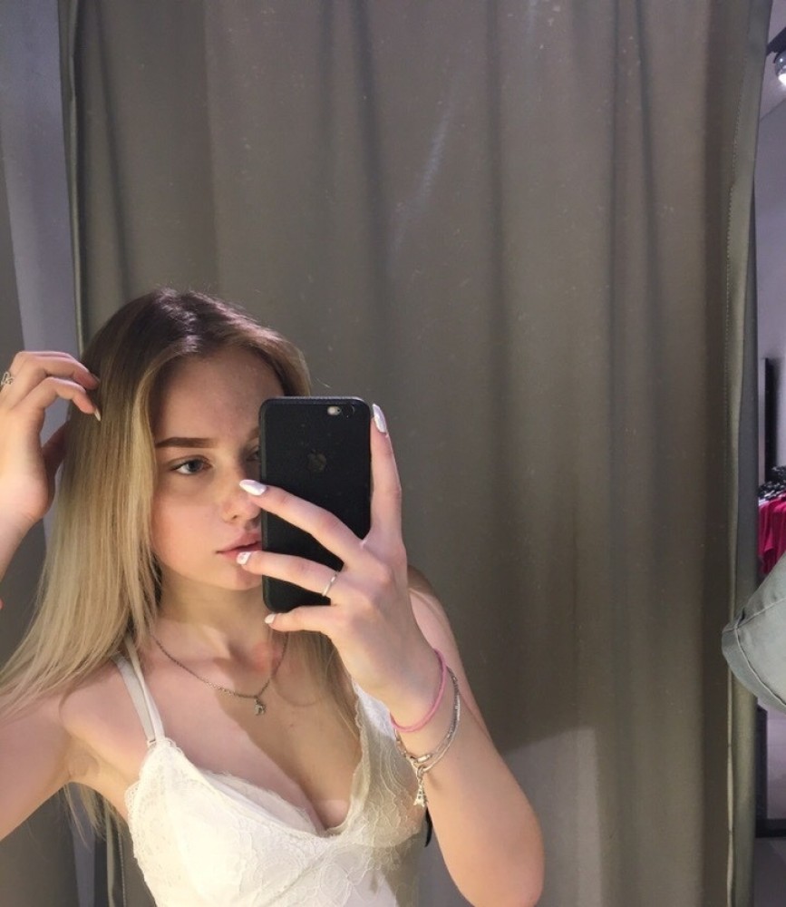 Индивидуалка Катерина фото № 2 в городе Редкино