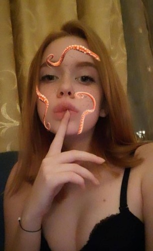 Ника, Г. Редкино