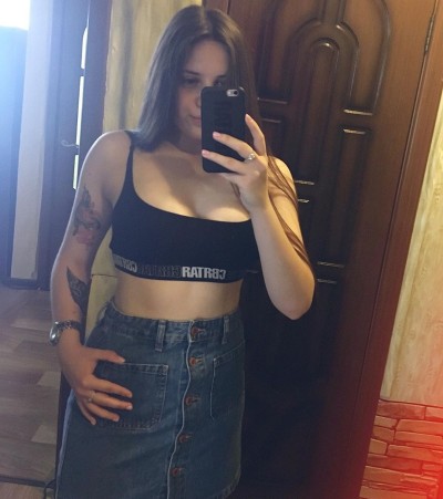 Рада, Г. Редкино