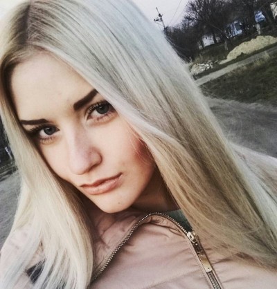 Карина, Г. Редкино