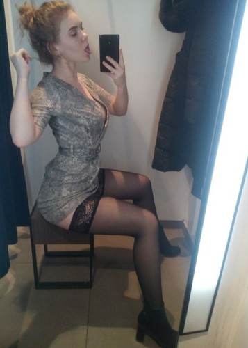 Алена, Г. Редкино