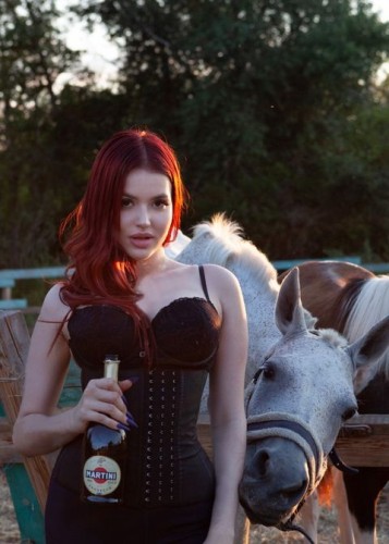 Диана, Г. Редкино